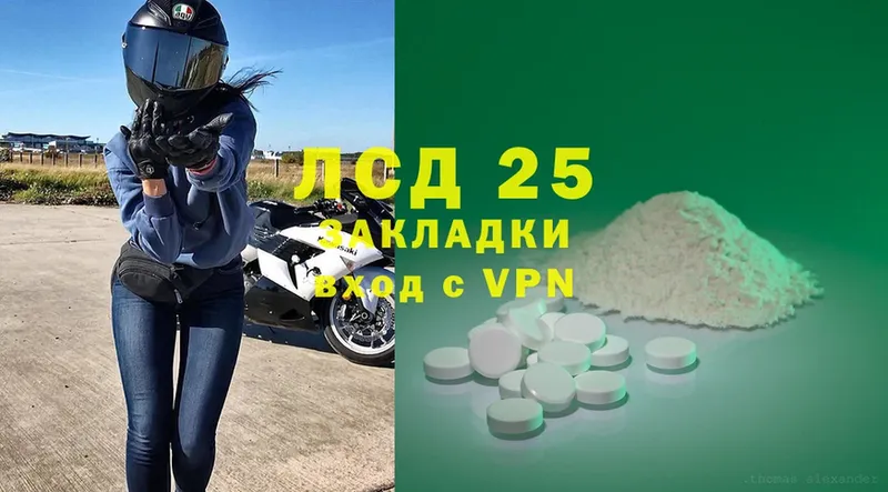 маркетплейс официальный сайт  Новоульяновск  Лсд 25 экстази ecstasy 