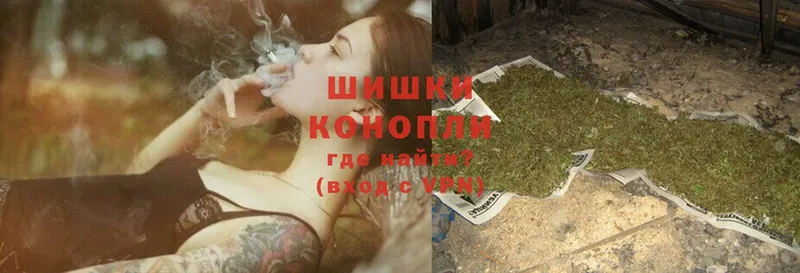 Каннабис LSD WEED  mega рабочий сайт  Новоульяновск  что такое  